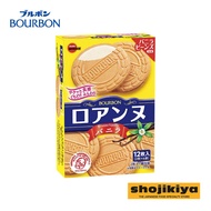 Bourbon Roanne Wafer Biscuit