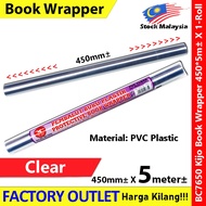 Clear Book Wrapper / SAMPUL MBUKU / COVER WRAPPER / PEMBALUT BUKU / BOOK WRAPPER #7650 #Kijo #BookCo