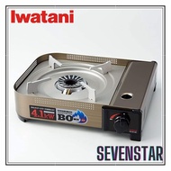 Iwatani Cassette Fu BO-Plus CB-AH-41F Cassette Stove Direct From Japan
