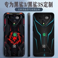 小米黑鲨3手机壳5G版防摔黑鲨3S手机套炫酷机甲黑鲨3Pro电竞潮壳 Xiaomi Black Shark 3 Phone Case 5G Version Shock-Resistant 3S Cool Mecha 3Pro Gaming Trendy