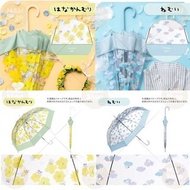 🇯🇵 日本 Wpc x Chiikawa 透明直傘  / 吉伊卡哇 / ちいかわ