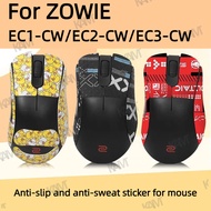 [Kam]For ZOWIE EC1-CW/EC2-CW/EC3-CW Mouse anti-sweat stickers anti-slip stickers cartoon side grip p