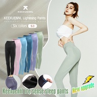KEEXUENNL Lightning Blaze Legging S3 Slimming legging pants/Sleep Pants/Skinny Pants/Burn Fats/Yoga