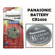 PANASONIC BATTERY CR2450