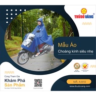 810 Super Light One-Headed Yellow Capital Raincoat Code A810