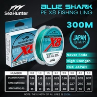 Tali Pancing PE X8 300M SeaHunter Blue Shark Fishing Line 8 Braided Multifilament Benang 15-70LB Dur