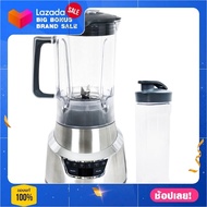 เครื่องปั่นน้ำผลไม้ KUVMIX RX-350 1.75ลิตร เครื่องคั้นไฟฟ้า เครื่องปั่นบด Fruit blender Juice