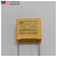 0.56uF 275V, X2 AC Film Capacitor, 15 (H) x 9 (D) x 15mm (Lead Spacing) (564K)