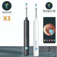 Bebird Endoscope Camera Ear Cleaner Otoscope Endoscope HD WiFi - X3