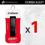 Vittoria Corsa N.EXT 700x28C Tyre G2.0 NEXT TLR Tubeless Ready 700C Black Folding Training Road Tire