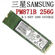 SAMSUNG/SAMSUNG cm871a/pm871b 128G256G512G M2 NGFF SSD Solid State Drive