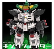 積木模型系列—勇者王KING J-DER