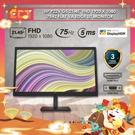 HP P22v P24v G5 21.45" 23.8" FHD 1920 x 1080 75Hz Flat VA Edge Lit Monitor with VESA Mount, Tilt Sta