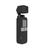 ชุดซิลิโคนปลอกเคส2อิน1ของ PULUZ สำหรับ DJI OSMO Pocket 2 (สีดำ)