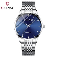 Chenxi Simple Business Men's Watch, Stainless Steel Strap, Luminous Quartz Watch GT40 LW2T