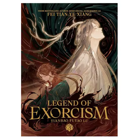 Legend of Exorcism Tianbao Fuyao Lu Vol. 3 Chinese Ancient Fantasy Novel English Version Paperback F