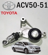 ลูกลอกสายพานไดชาร์ท(ตัวดันสายพาน) โตโยต้าคัมรี่ TOYOTA CAMRY (ACV50-51) ปี 2013-2016 เครื่อง 2.0L (1 ชิ้น) / TENSIONER / GATES GERMANY