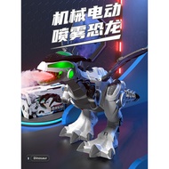 Jule Children Dinosaur Toys Boy Birthday Gifts Electric Walking 1 Robot 5 Boys 3 Years Old Little Bo