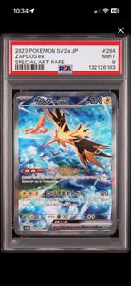 PSA 9 2023 寶可夢  pokemon card ptcg SV2a  閃電鳥ex 三神鳥