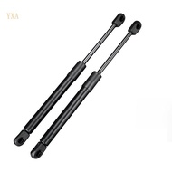 YXA Hood Support Rod Replacement 51237239233 Black Metal Lift Supports for F30 F31 F32 F33 Existing 
