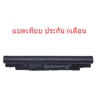 BATTERY DELL V131 Vostro V131 Inspiron 13z 14z Series 268x5