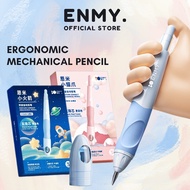 ENMY 3.15mm HB/2B Ergonomic Grip Retractable Pencil with Sharpener