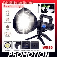 Ready Stock - LED Super Bright Torch Light Portable Rechargeable Spotlight Camping Flood Light Searc