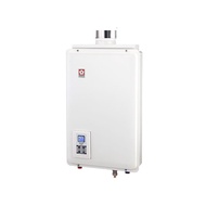 【櫻花牌】【SH1680 】16公升供排平衡智能恆溫熱水器(浴室、櫥櫃專用)(含全台安裝)