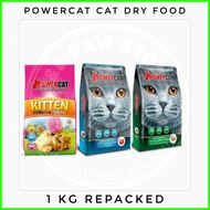 ◟ ♀ ═ Power Cat Adult & Kitten Dry Cat Food 1KG