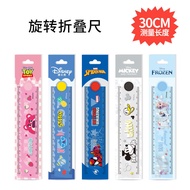 Frozen Cute Multifunctional Folding Ruler 30cm Transparent Ruler Wave Ruler Student Portable Drawing