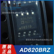 AD620BRZ AD620BRZ-R7/RL Silk Screen Printing AD620B SOP8 Instrument Amplifier Original Genuine Chip