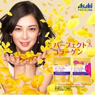 [ASAHI] Perfect Asta Collagen Powder Premier Rich Volume type378g for 50 days <Placenta Extract / Sm