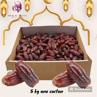 KURMA MARIAMI (AAA) JUMBO HIGH QUALITY DATES FRUIT مريمي عالي الجودة