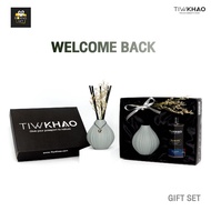 TiwKhao - Welcome Back Reed Diffuser ทิวเขาก้านไม้หอมปรับอากาศ กลิ่น Welcome Back 160 ml.