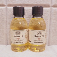 SABON Shower Oil 沐浴油 / Body Scrub 身體磨砂膏 /  Hand Cream 潤手霜