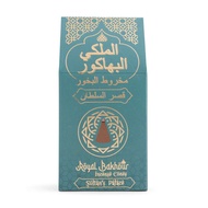 Royal Bhakour Premium Incense Dhoop Cones |30 Incense Cones|