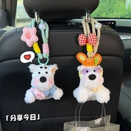 8.26 Car Hook Car Interior Decoration West Highland Doll Rear Storage