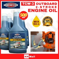 Winchester Explorer TCW-3 Outboard 2T 2 Stroke Oil 500ML  [READY STOCK]