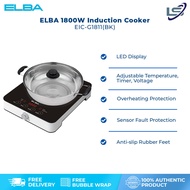 ELBA 1800W Induction Cooker EIC-G1811(BK)