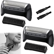 2 x 10B shaving head series 1, electric shaving head for Braun Series 1 190 180 170 190s-1, men's el