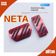 [READY] NETA X Accelerator Pedal Protective Case NETA V Body Kit Car Decoration NETA V II Car Access