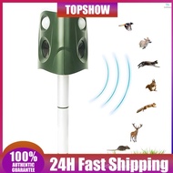Solar Mole Repellent Ultrasonic Outdoor Pest Bird Squirrel Animal Repeller IP66 Waterproof 360 Degre