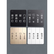 Switch Logo Sticker Household Light Label Sticker Luminous Sticker Word Modern Simple Socket Decorat