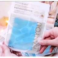 1pc 💯正品 HANYOU  菡优面膜 黑曜石焕颜肌密雪颜面膜规格  HANYOU Obsidian Rejuvenating and Brightening Mask