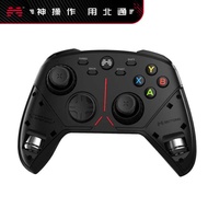 Beitong Asura 3 Gamepad Counterweight Wireless Handle Counterweight 7g/15g