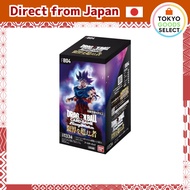 【Direct from JAPAN】
BANDAI Dragon Ball Super Card Game Fusion World Booster Pack Beyond Limits [FB04