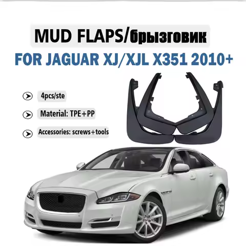 2010-2023 FOR JAGUAR XJ XJL X351 Mud Flap Guards Splash Mudguard Fender Mudflaps Car Accessories Fro
