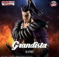 ‼️觀塘現貨‼️ Bandai 景品 Grandista 王者天下 桓騎