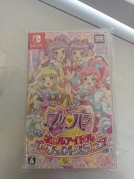 星光樂園 switch game