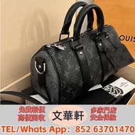 【文華軒】高價回收：名牌手袋 錢包 手提包 路易威登Louis Vuitton 香奈兒CHANEL 伯爵·尚美巴 CHAUMET 迪奥Dior 巴黎世家BALENCIAGA 博柏利Burberry 葆